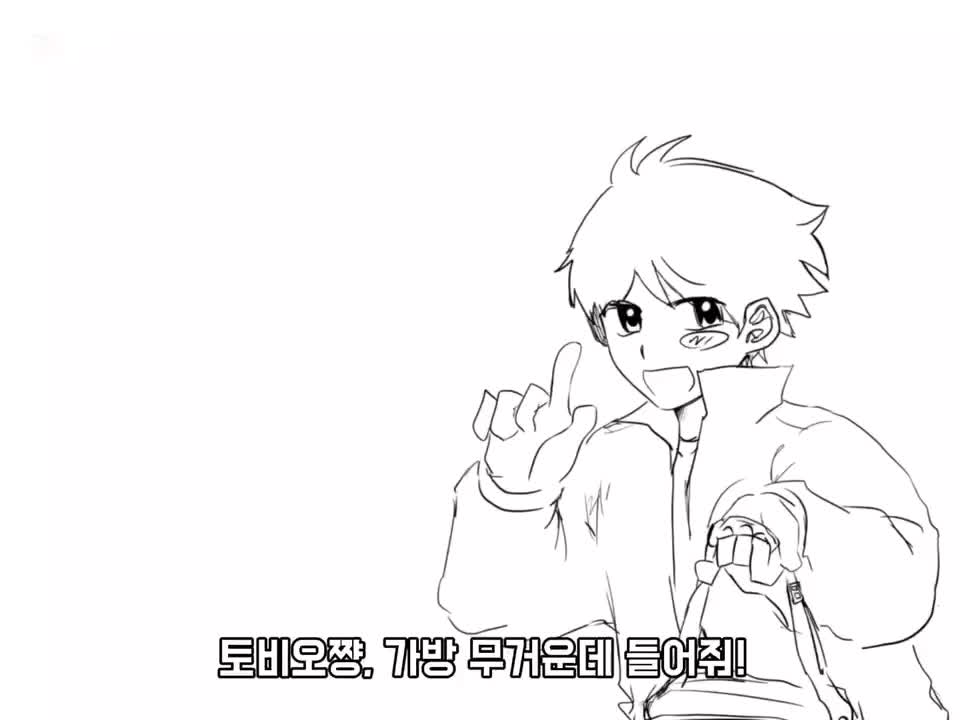 @말쿠찌찌