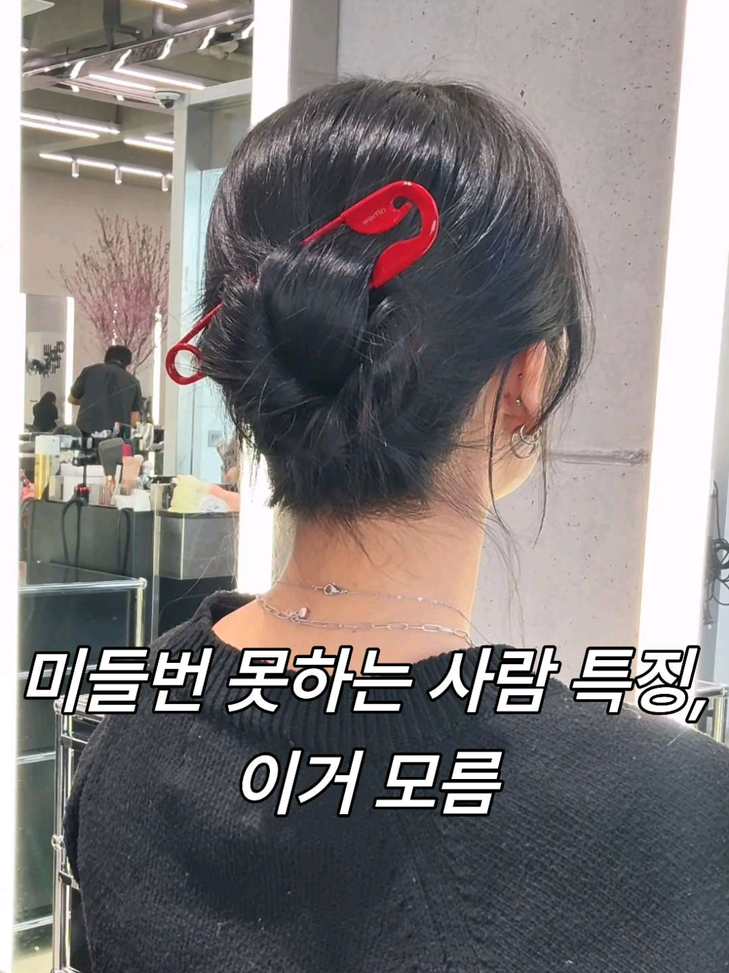 @아르뉴_arnew