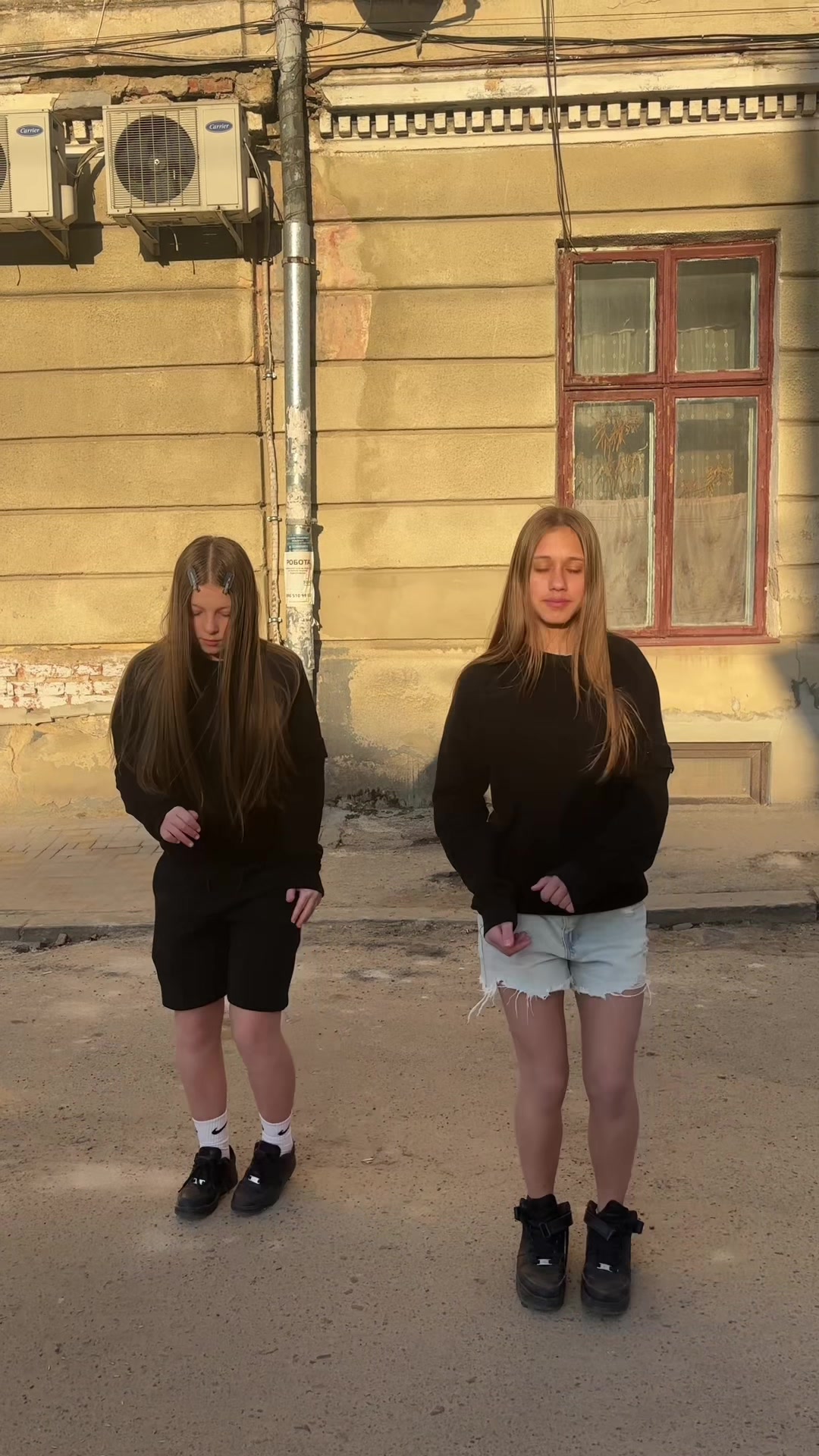@яна котік