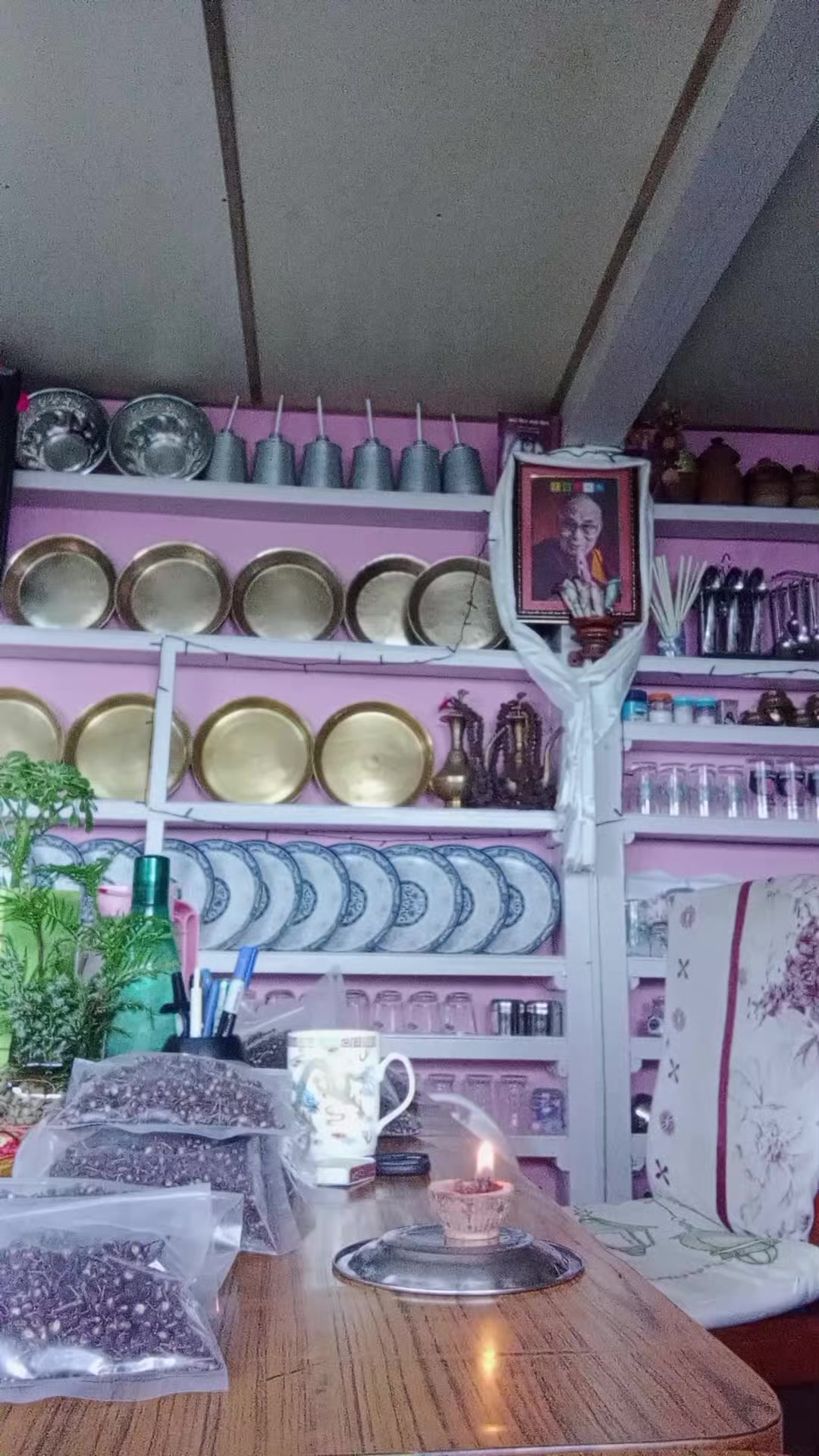 @kalimaya_, Tamang