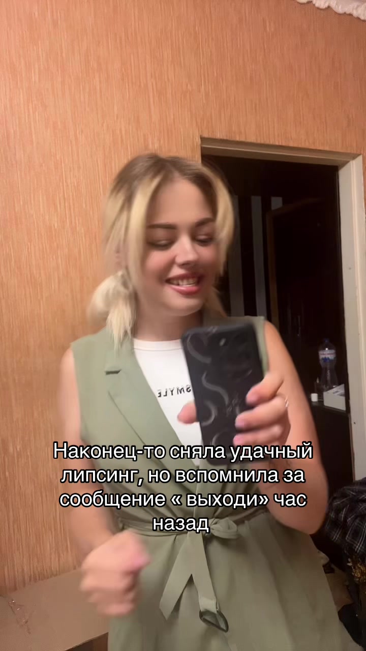 @Drama_Queen✔️