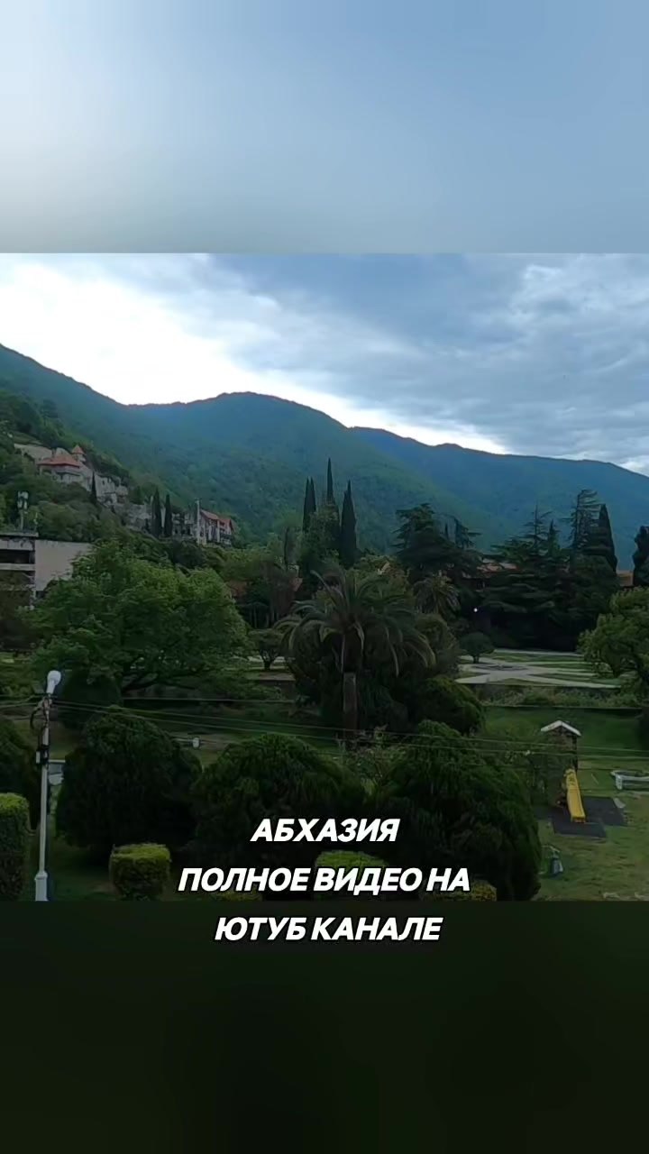@Aleks Donbasski