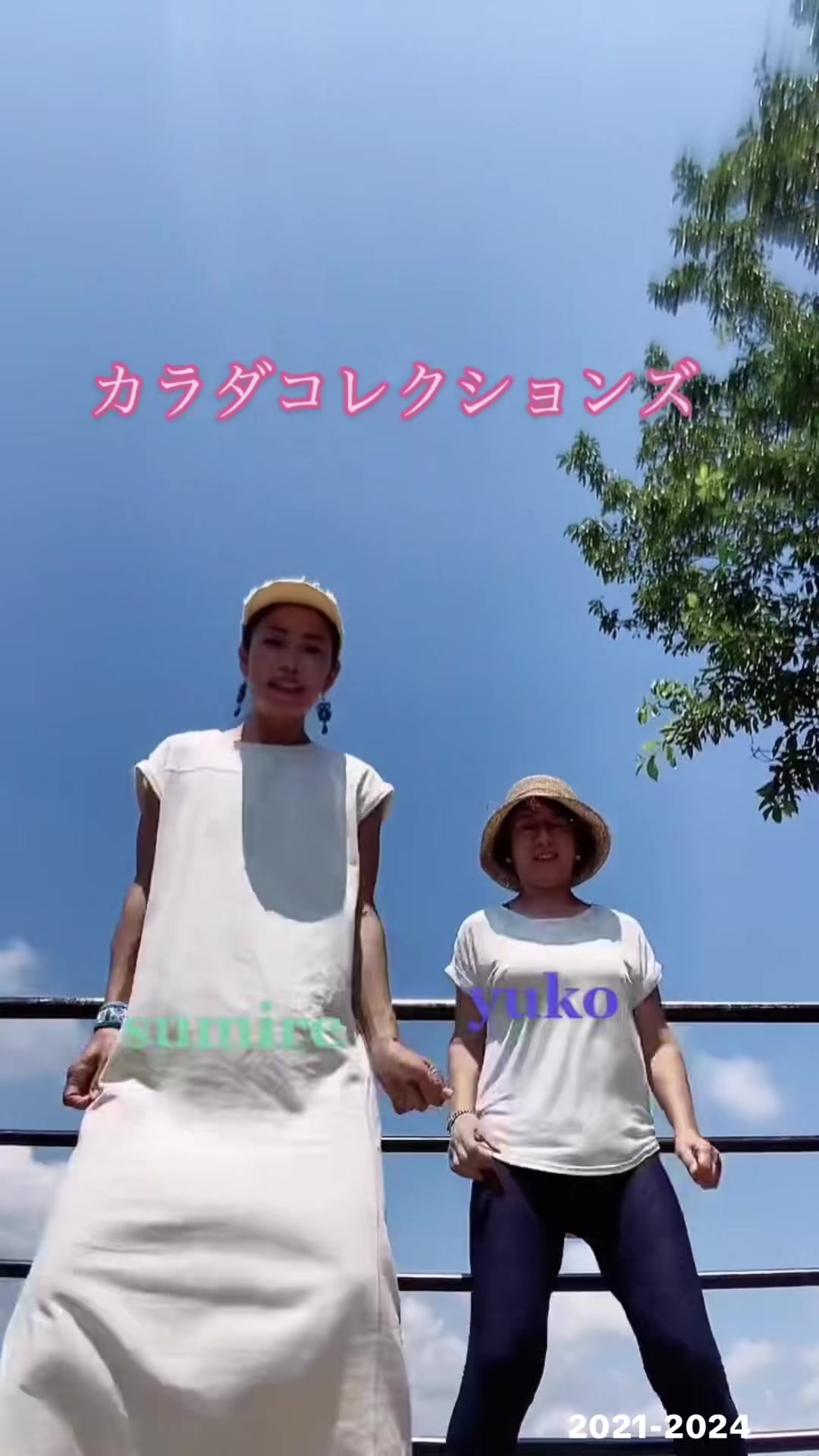 @カラダコレクションズ 代表Sumire