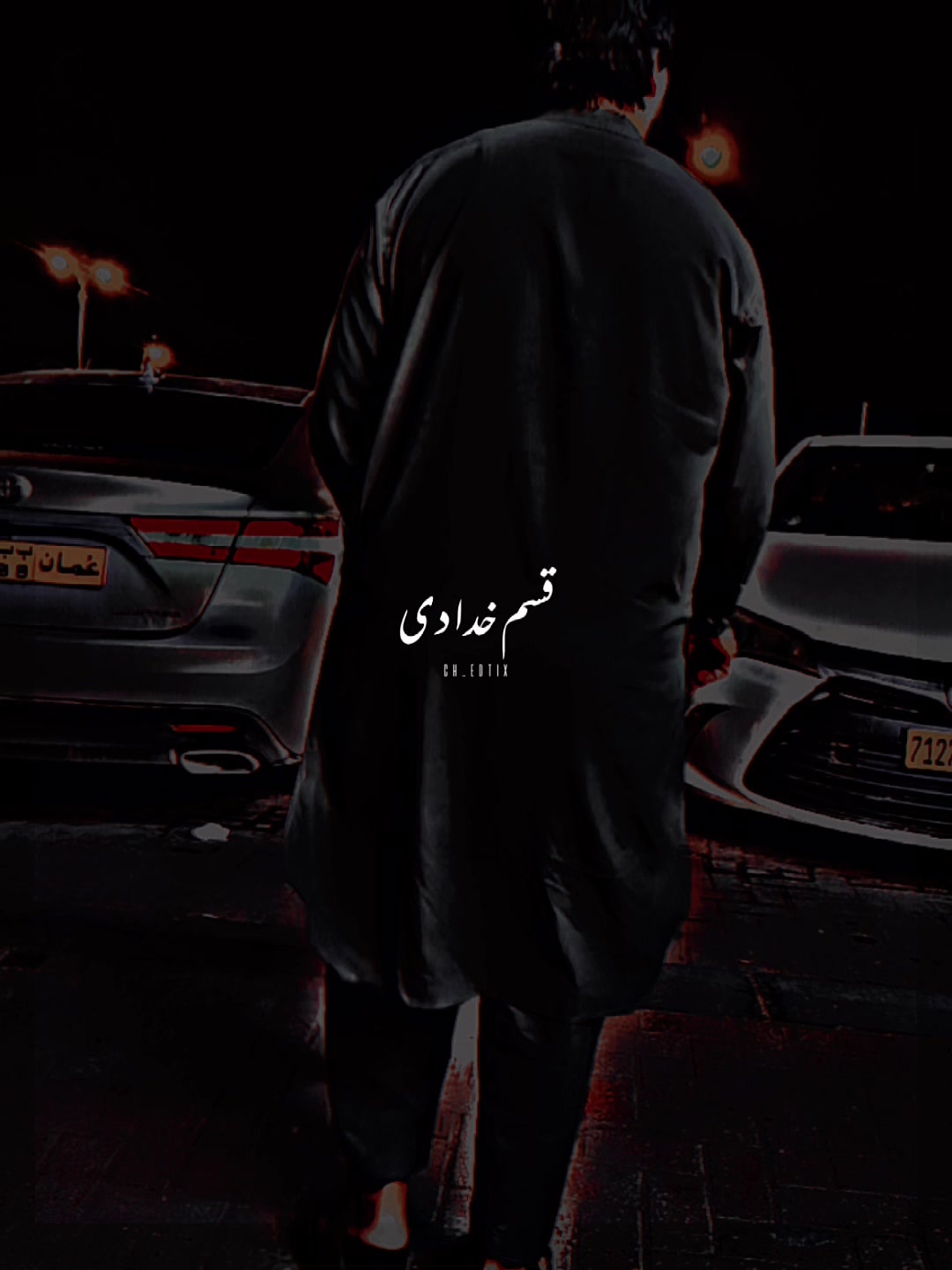 @❤️شيخ وقاص ❤️