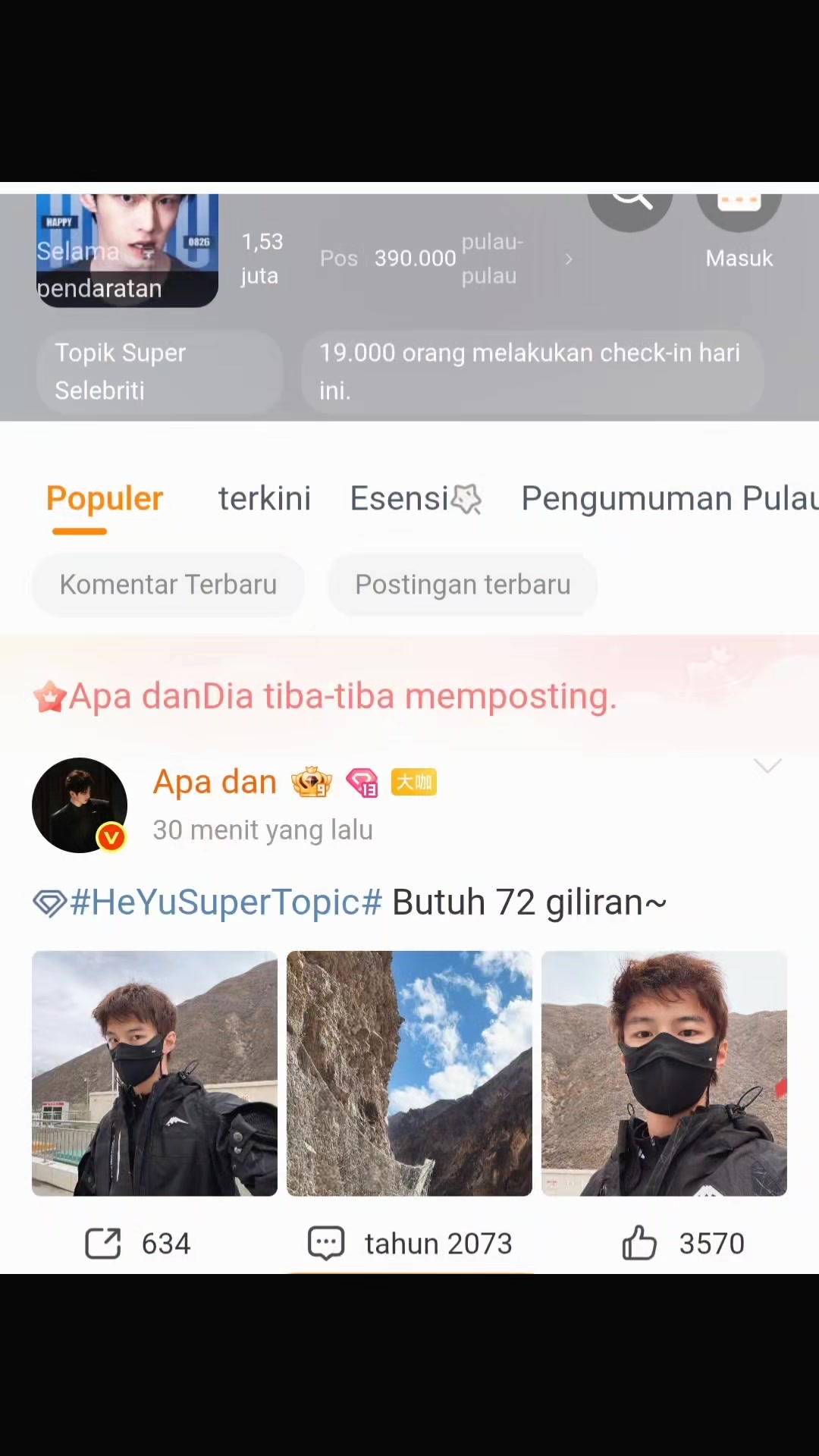 @kdrama_couple
