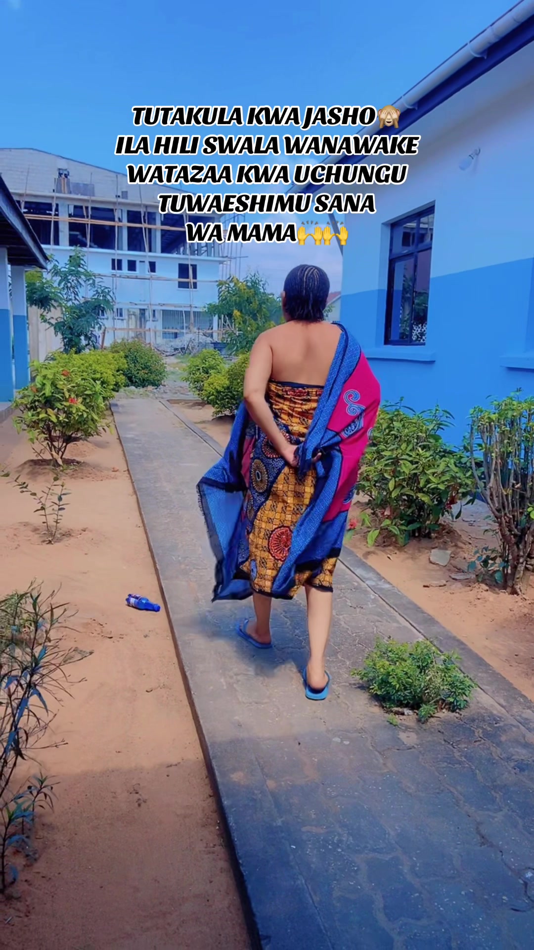 @DALALI KIGAMBONI
