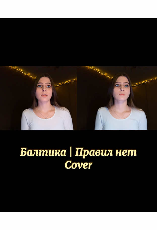 @Polianna