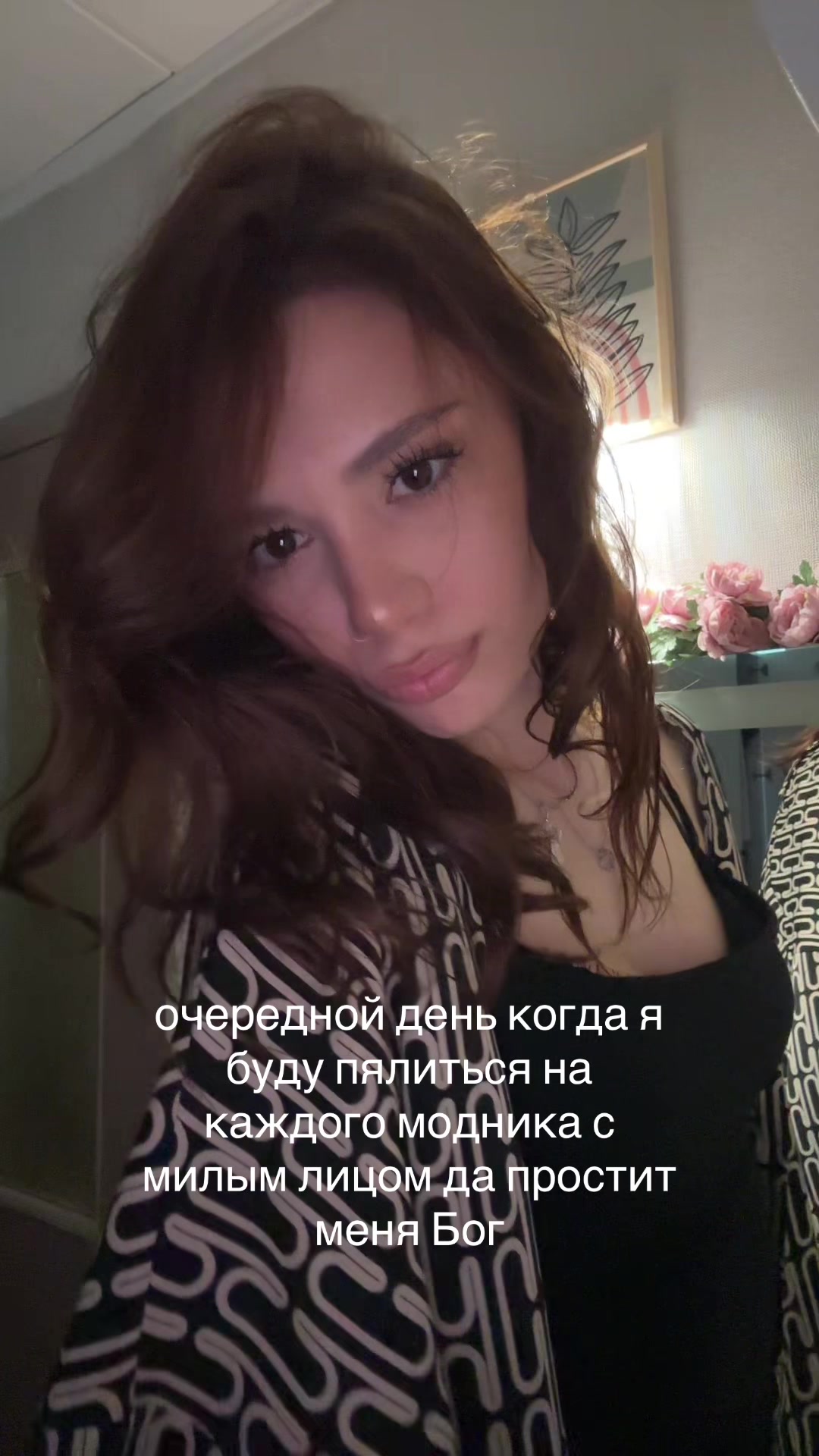 @принцесса сонечка
