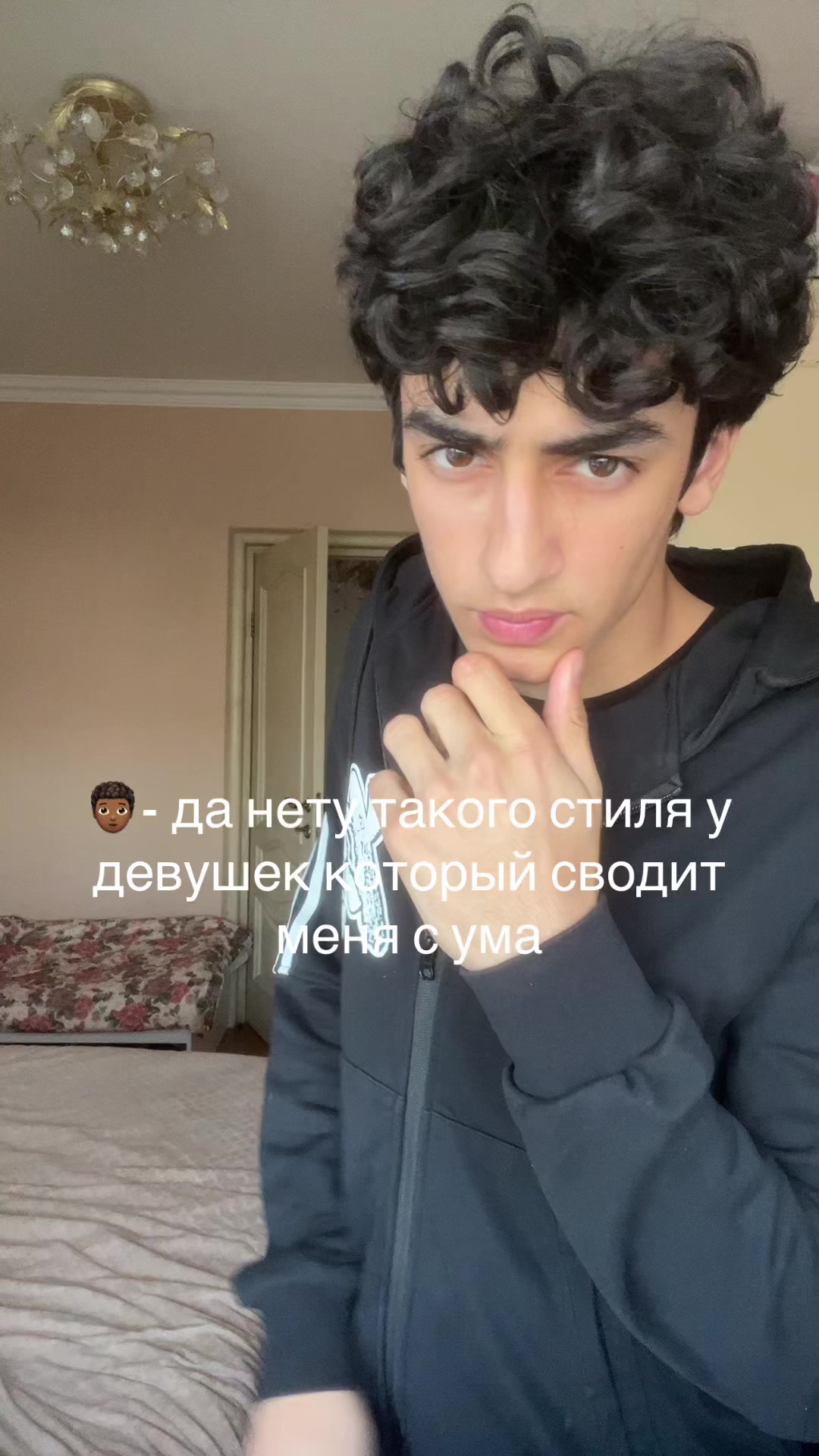 @Тгк:бровастый
