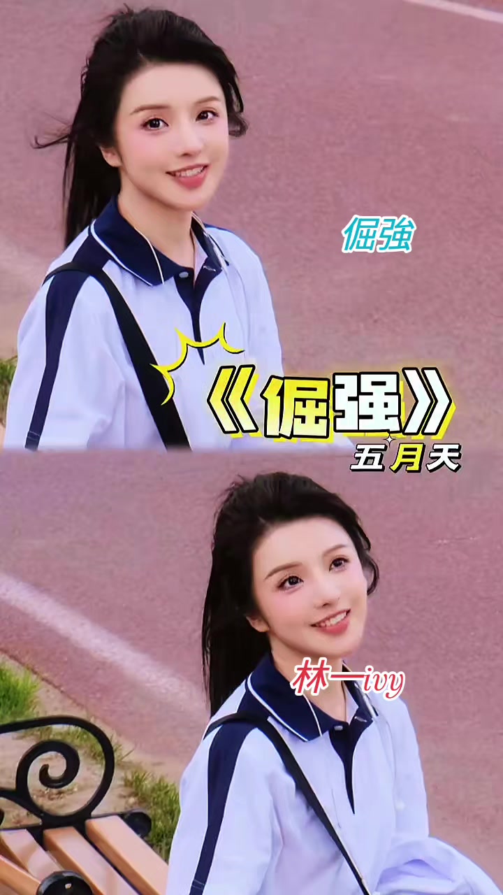 @~愛呼吸~