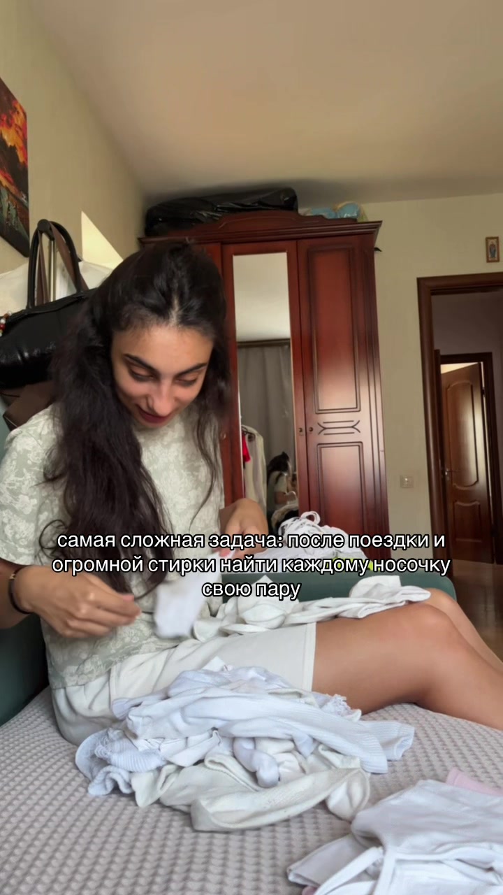 @nazel&iacute; nalbandyan