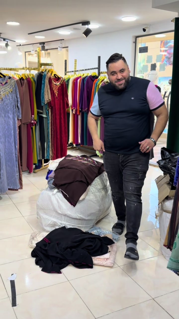 @الفخامة boutique hanine