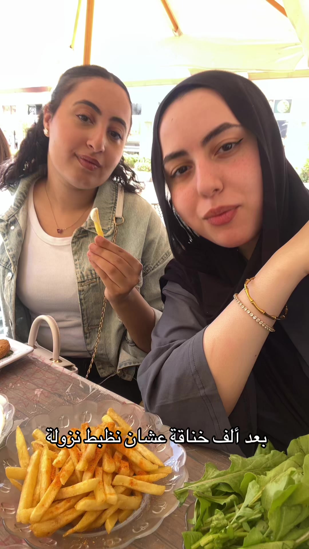@jomana