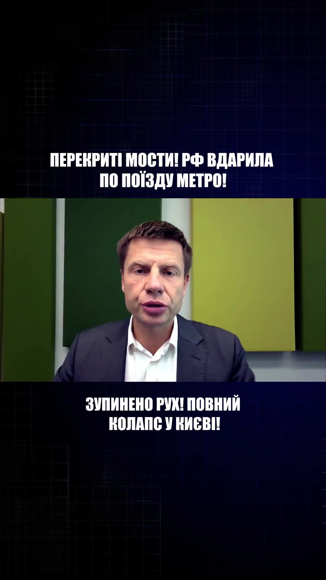 @Олексій Гончаренко