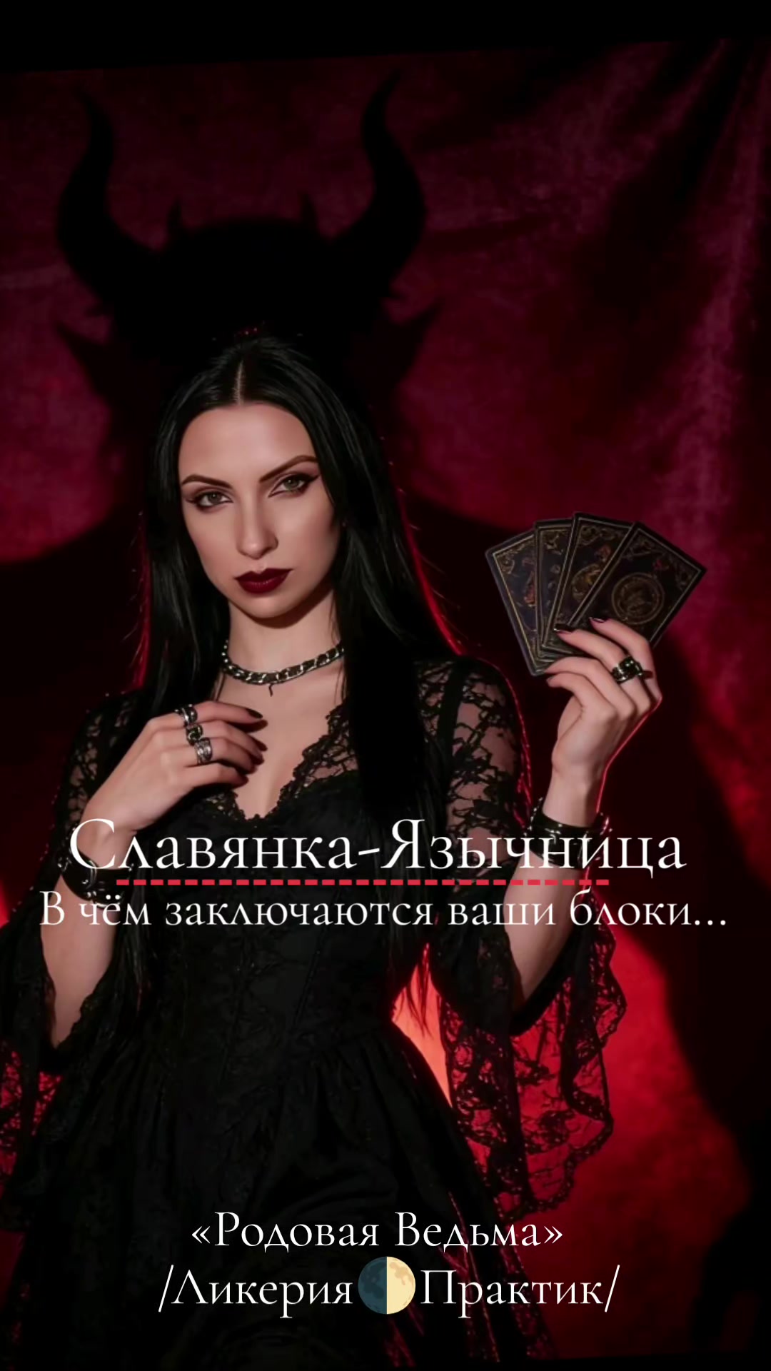 @ᚦᚹᛊᛒᚺᚱᚱ🌓 ᛒᛊᚦⰓᛖᚤ ᚳᛋᛕᛊᚹᛋᚱ🌒