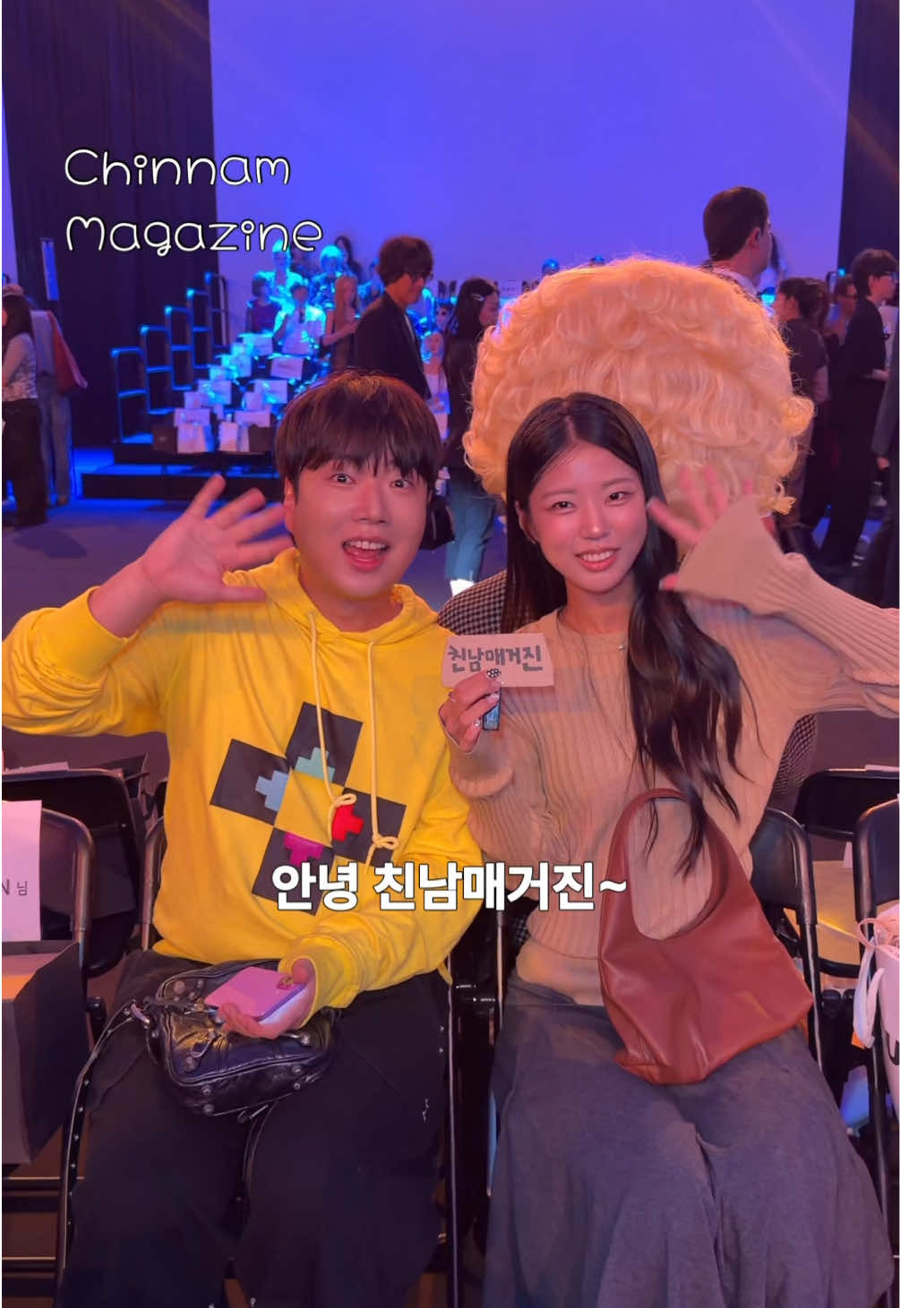 @땡절스