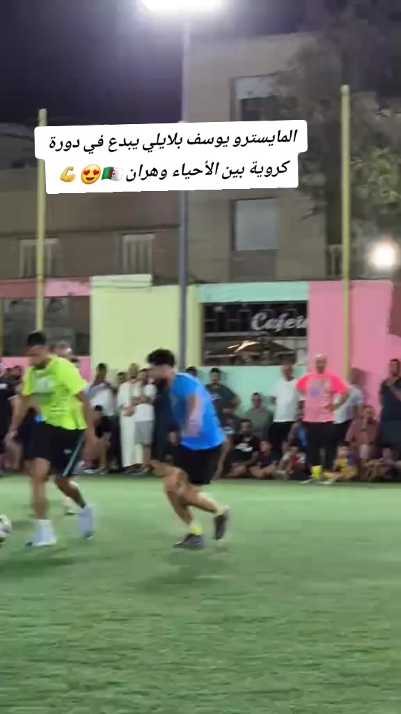 @chinwi____dz🇩🇿🇧🇷