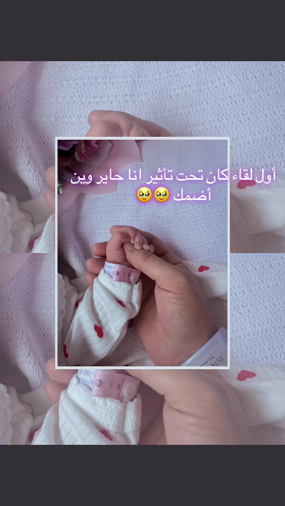 @MARWA