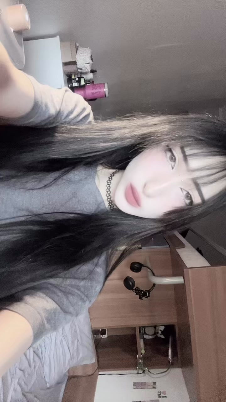 @динь-динь