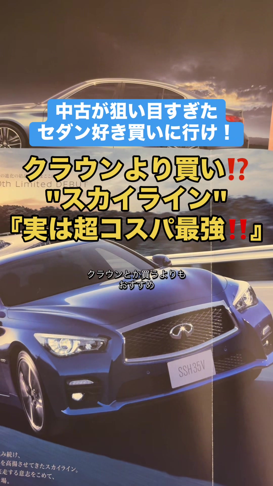 @ロールアイス🍨🚗