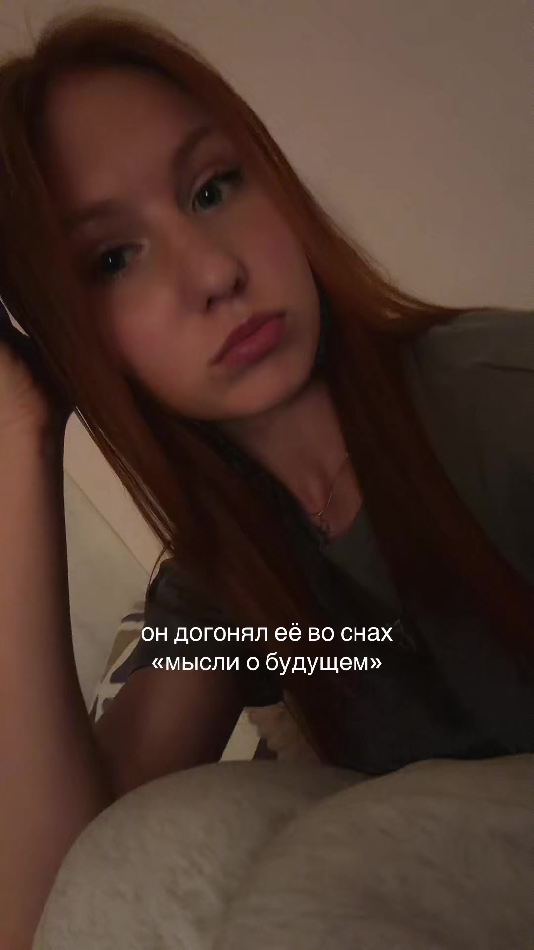 @_aa_anadgo_