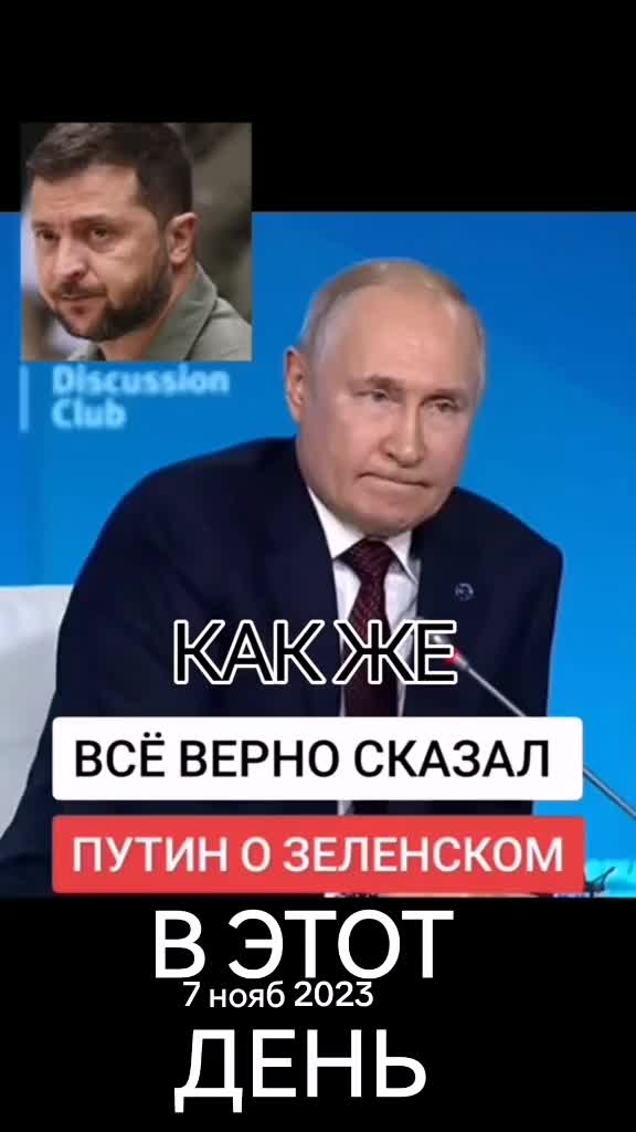 @😎ALEKS🇷🇺ANDR 30😏