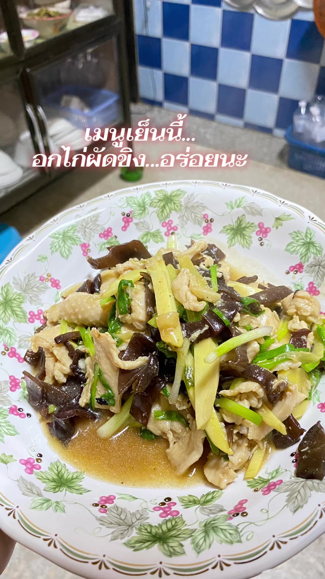 @Warunee_3565