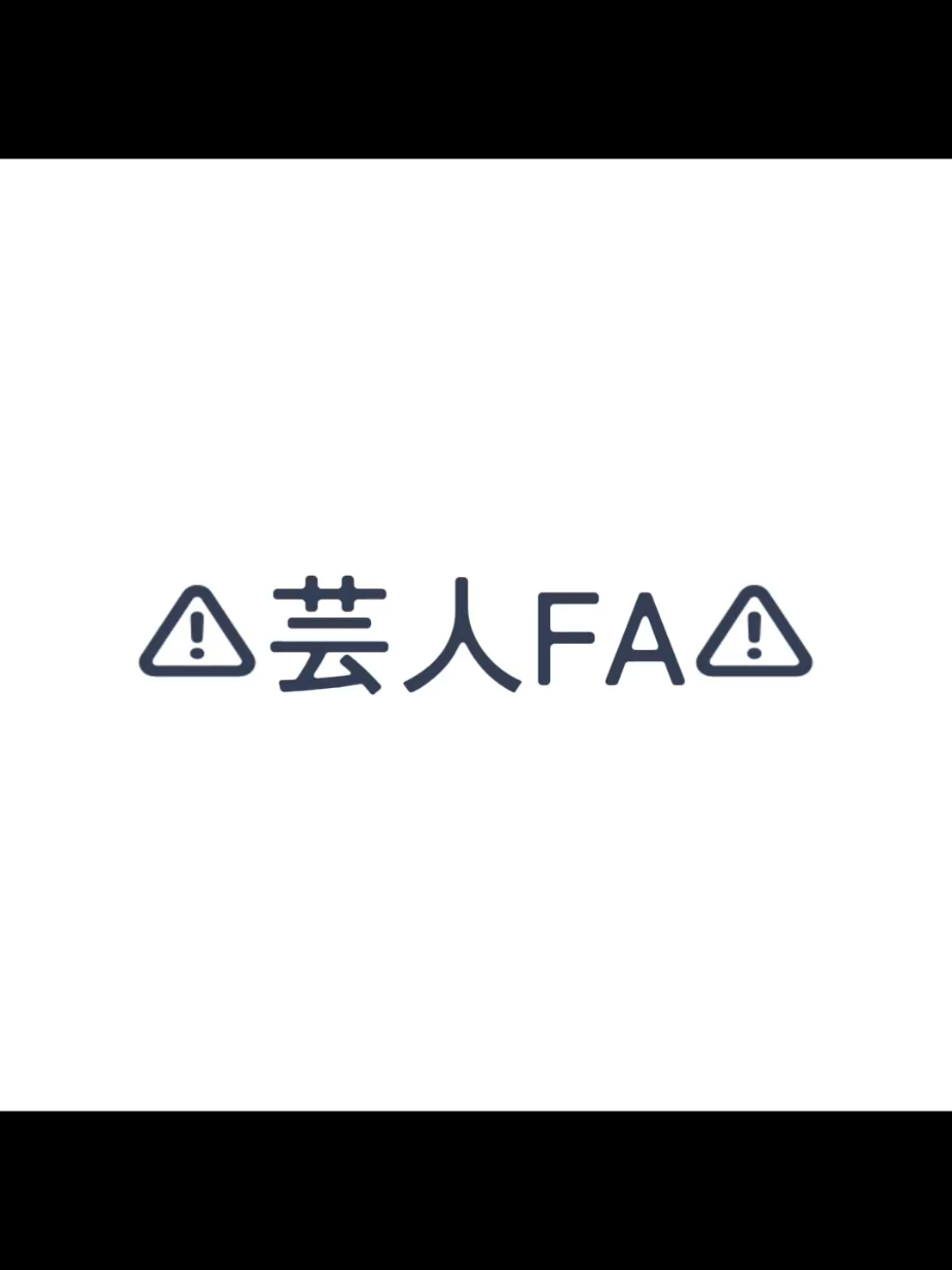 @2極点