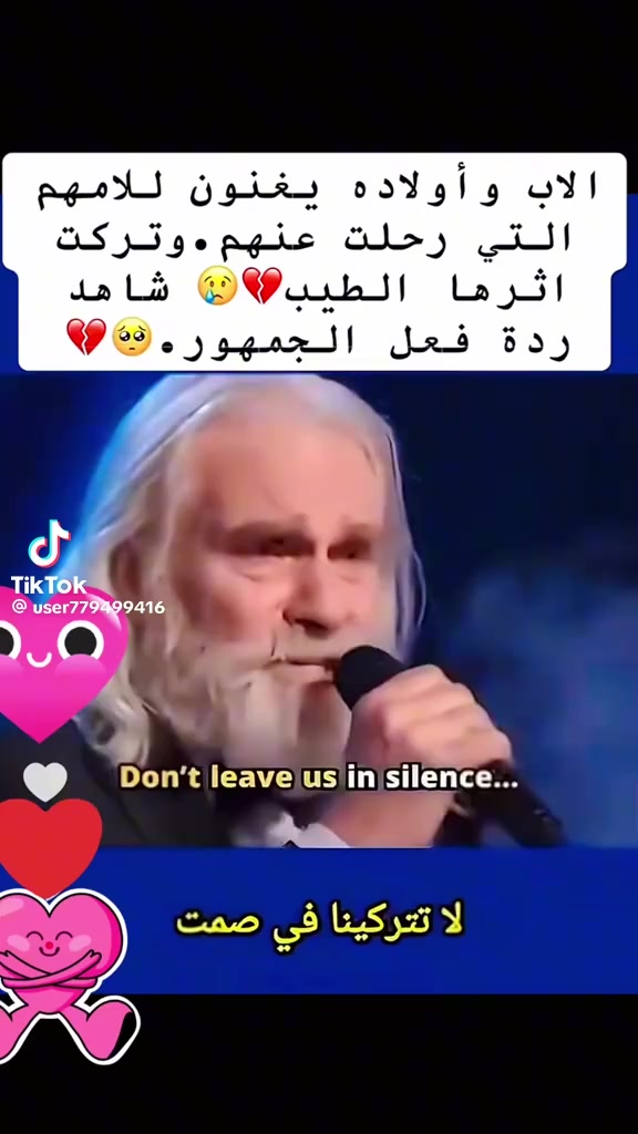 @aan17/6!