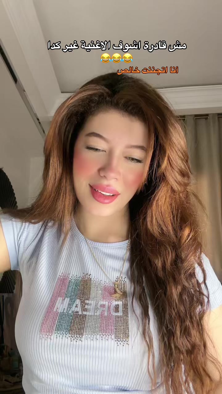 @تنة ورنة🧚🏻♀️👑