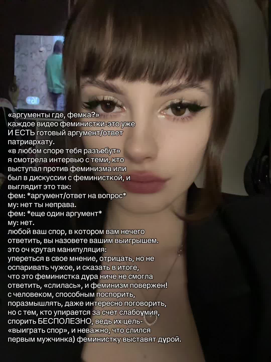 @Cutcutdreamrr