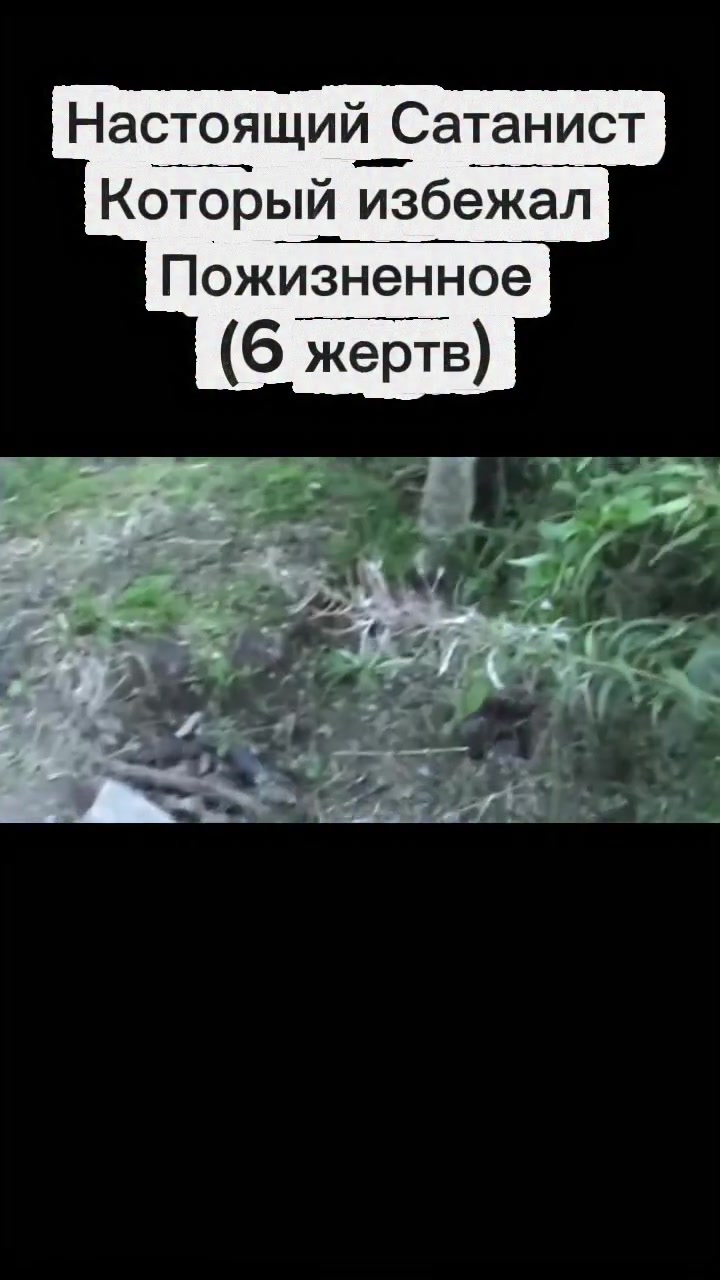 @Русская барахолка ⚰️