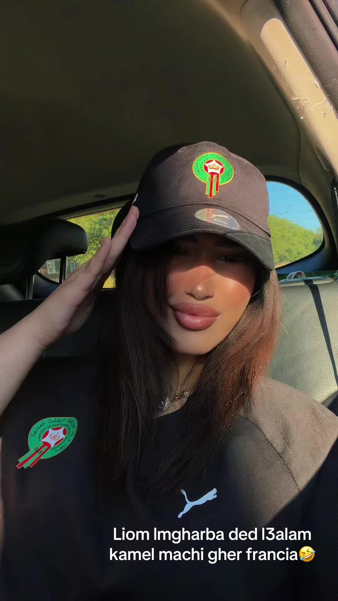 @🐆
