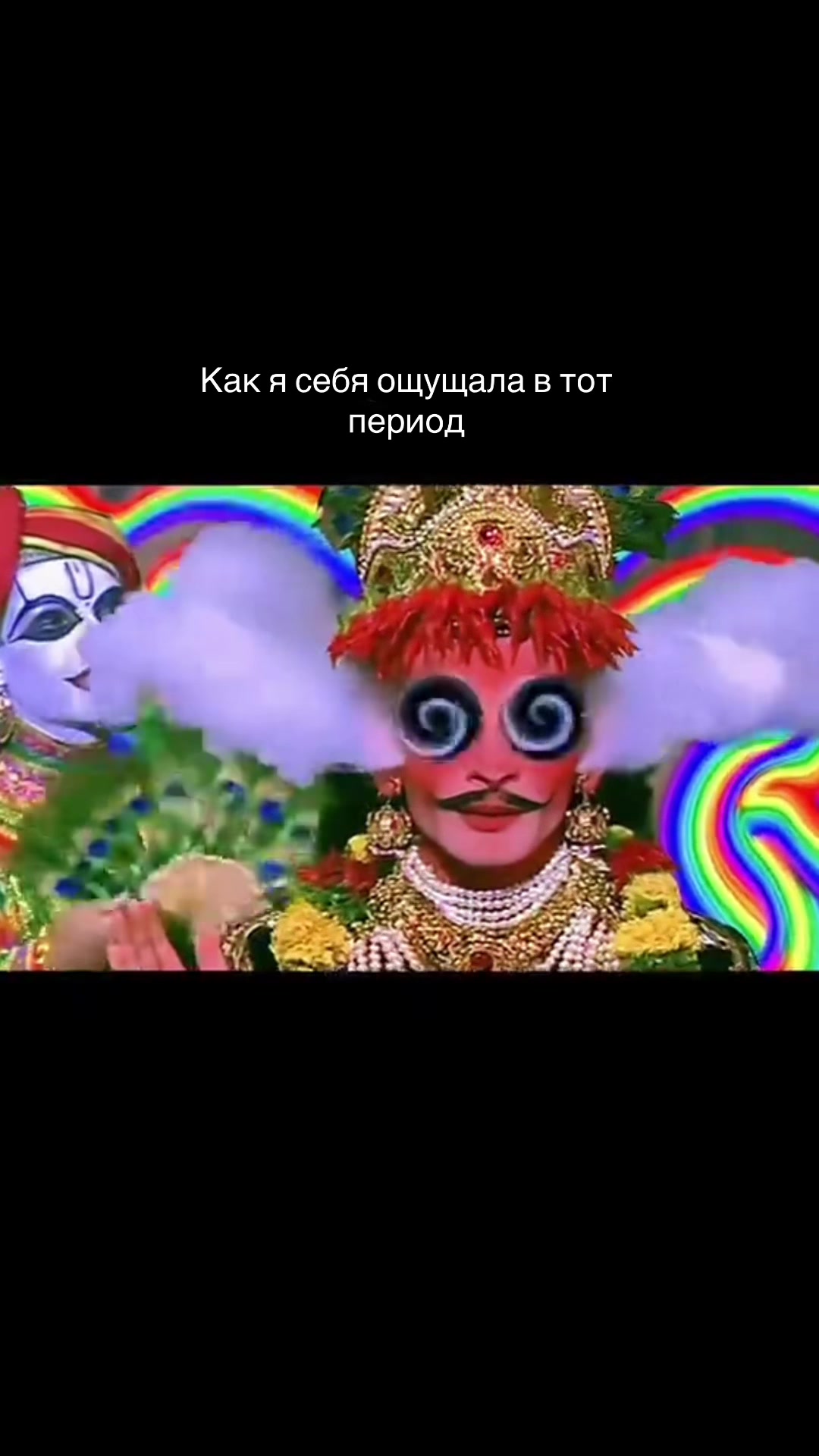 @a.rinkka