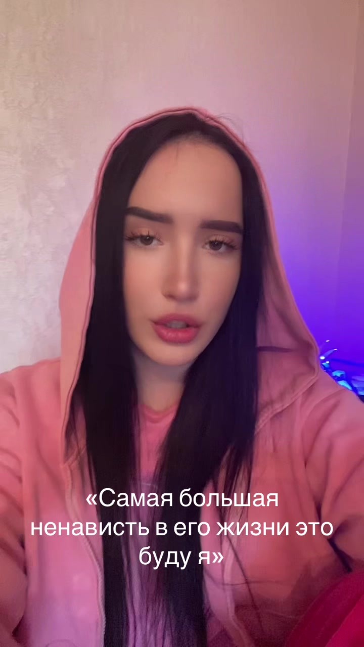 @Алина Торопова