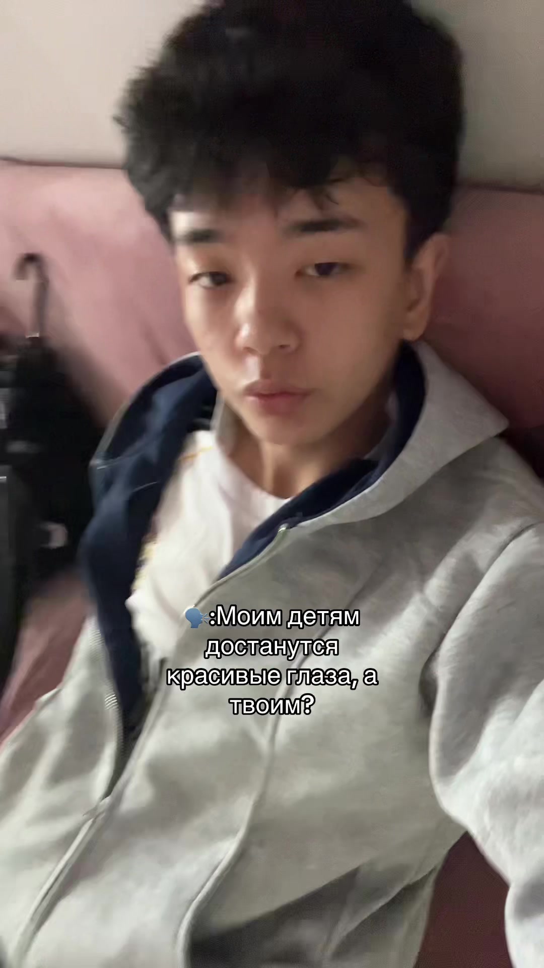 @Err