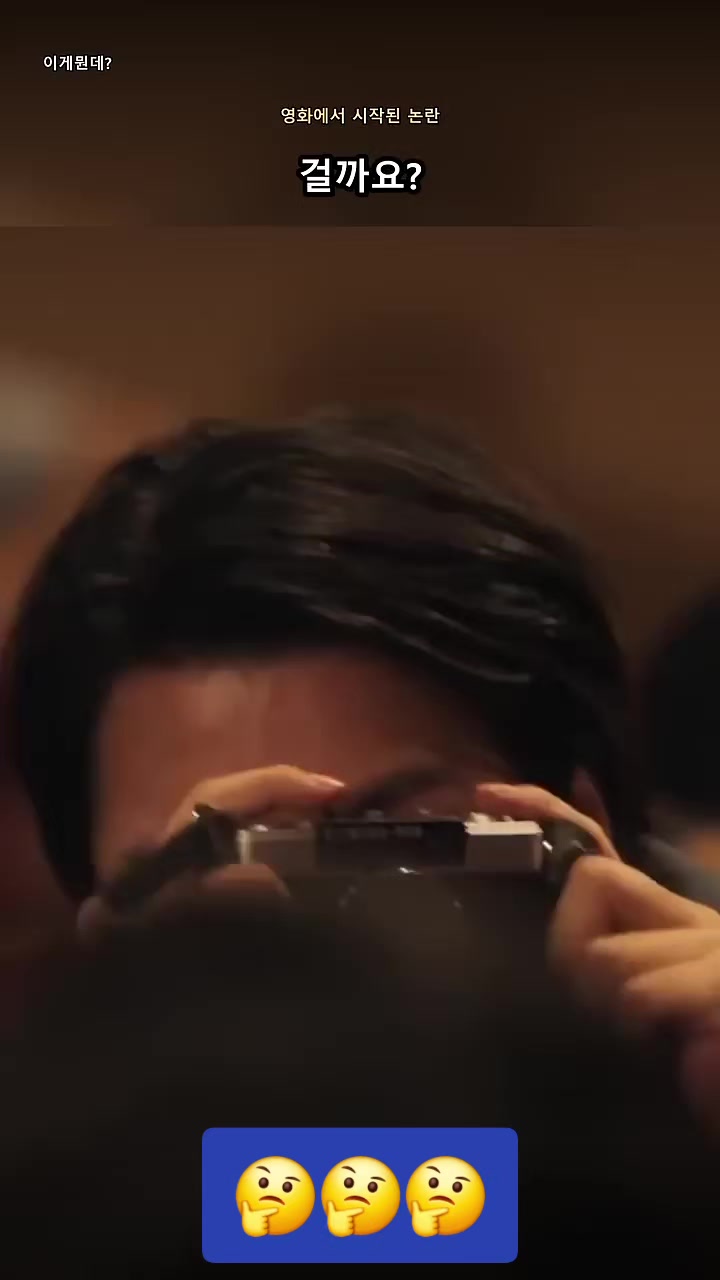 @Amazon