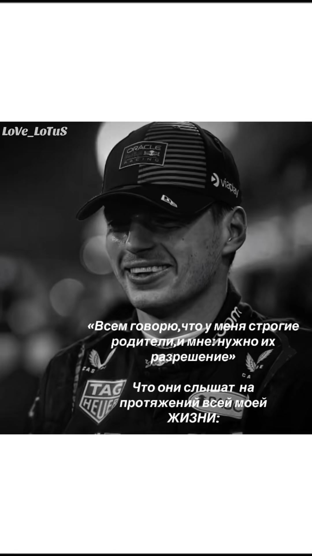 @LoVe_LoTuS🇳🇱