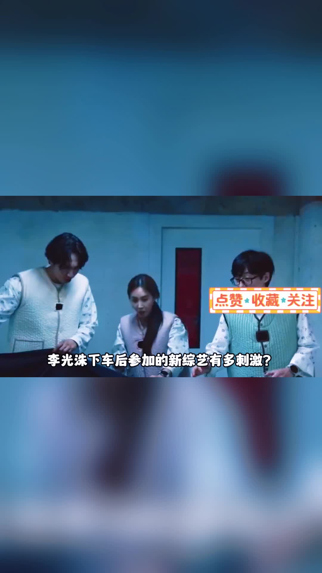 @宋娱乐