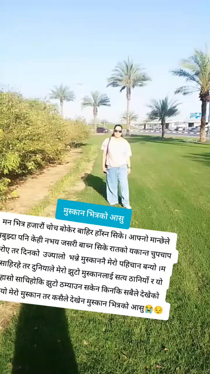 @@malati9834
