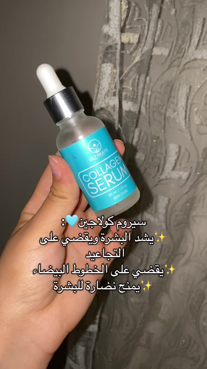 @Naturalulti