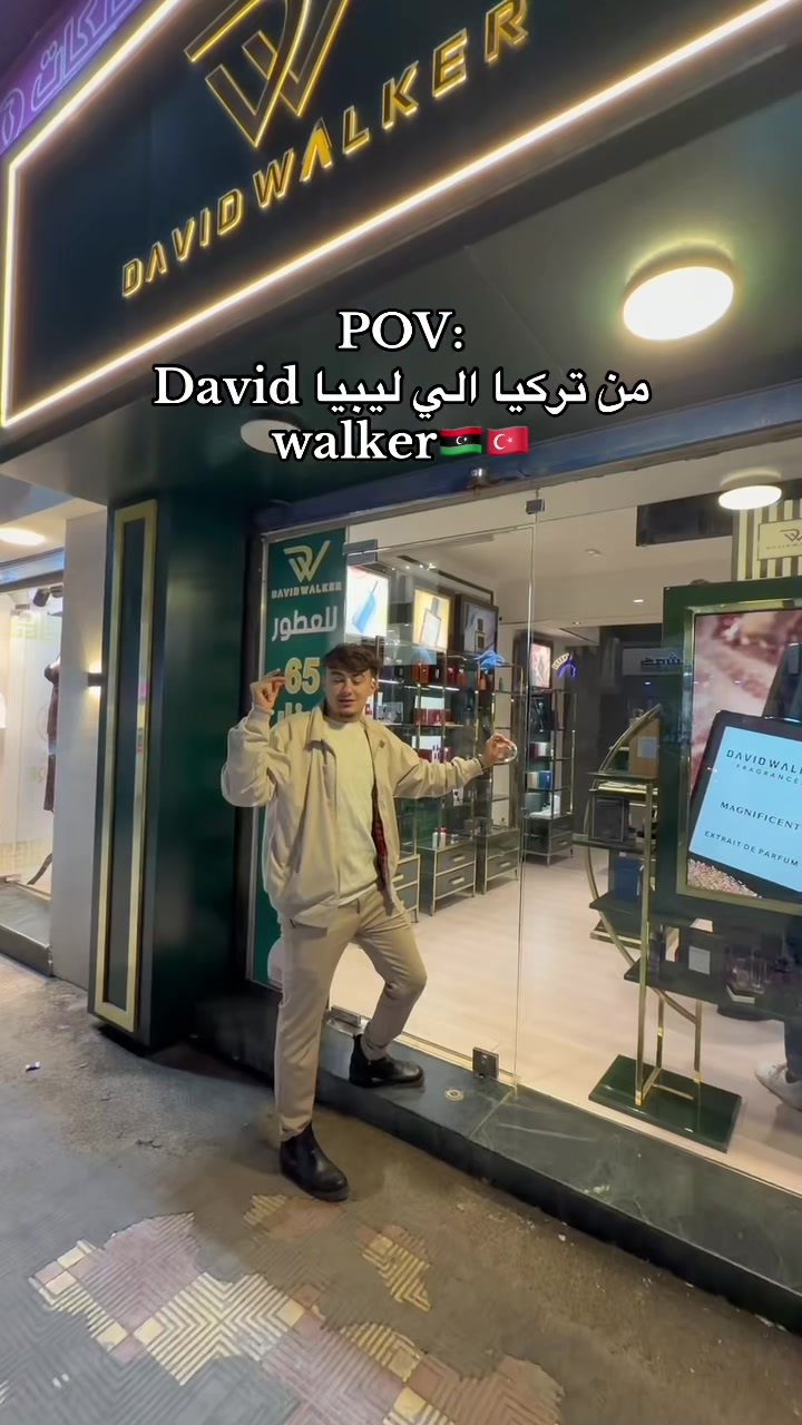@Wasim Esknder | وسيم اسكندر