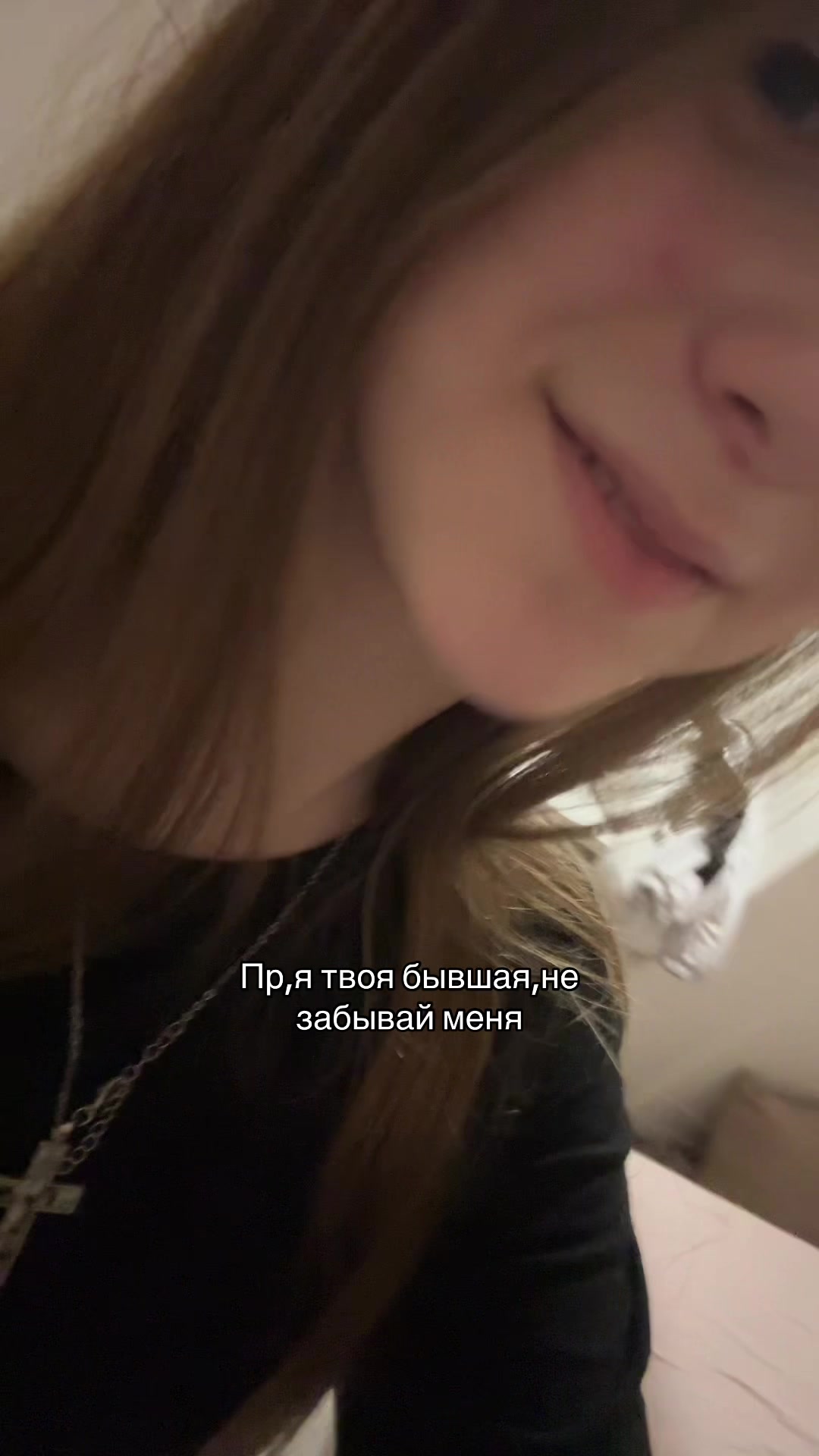 @Тгк:Софо