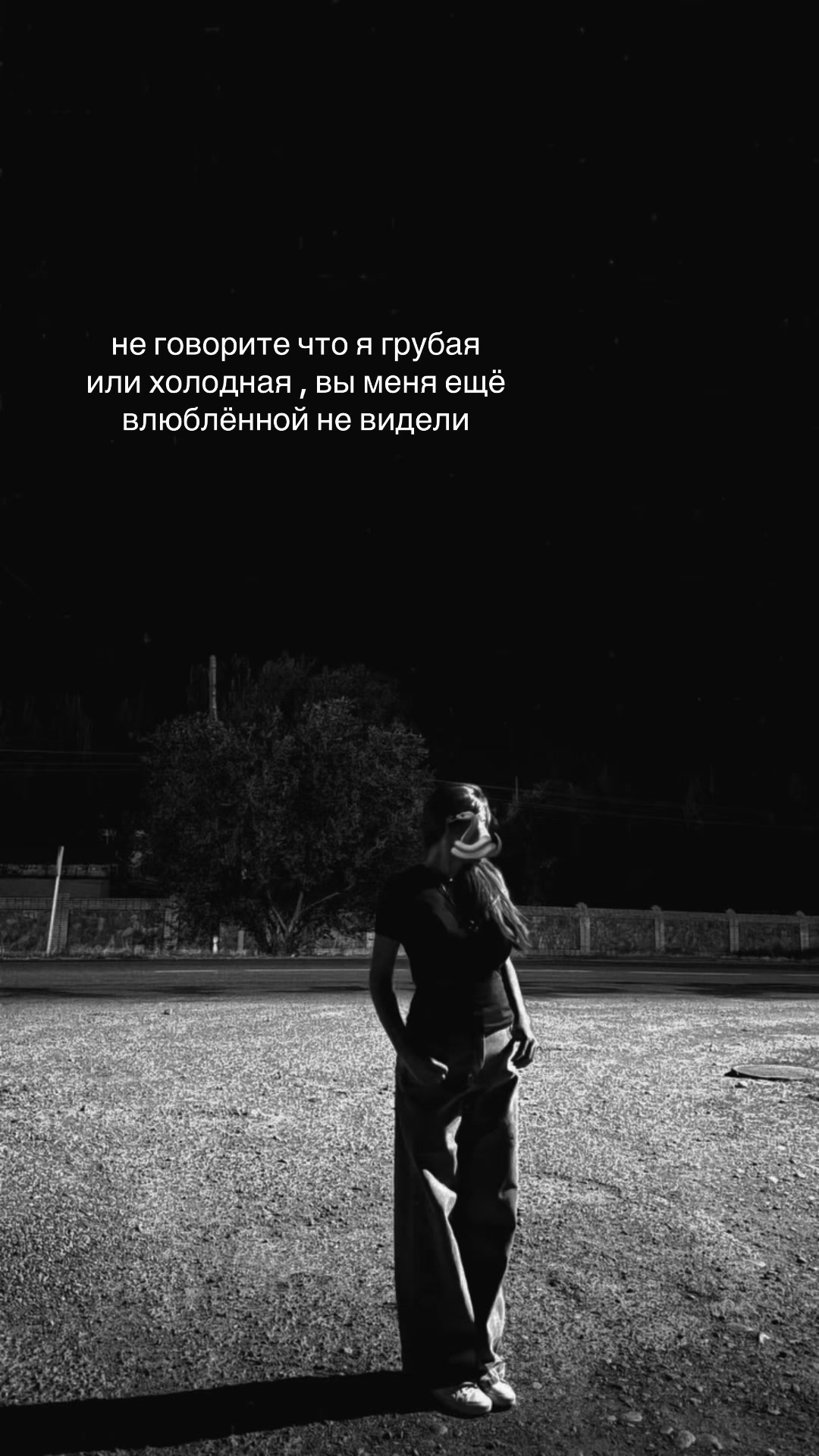 @Жаси🤎
