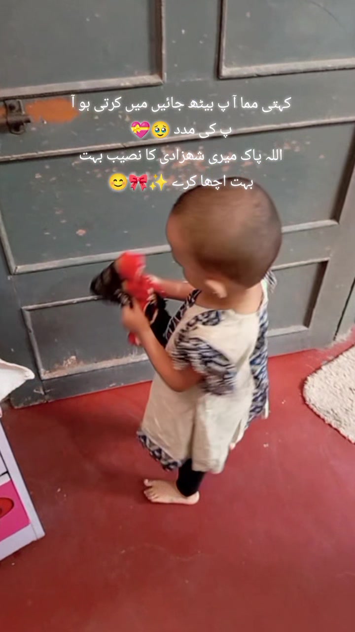 @✨😎GoحaR & Zaرliش WORLD👑🥰