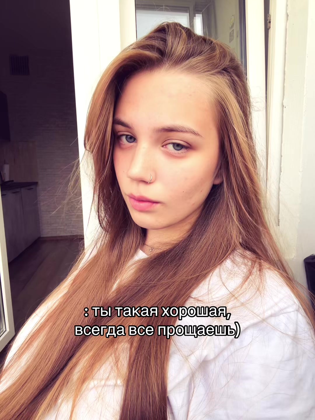 @яночка🤡