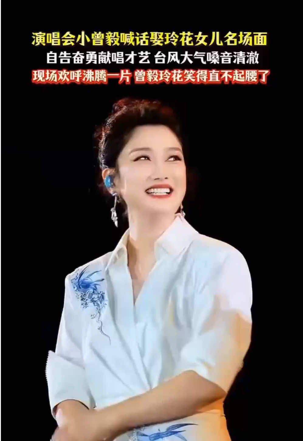@꧁💫似曾相識💫꧂