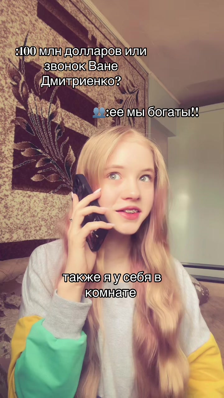 @DARRIX_DM