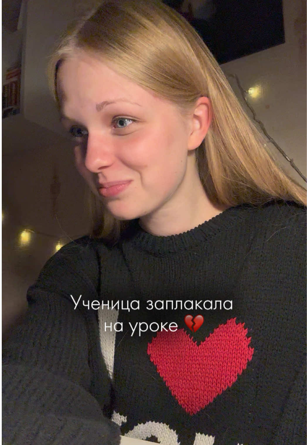 @uliana