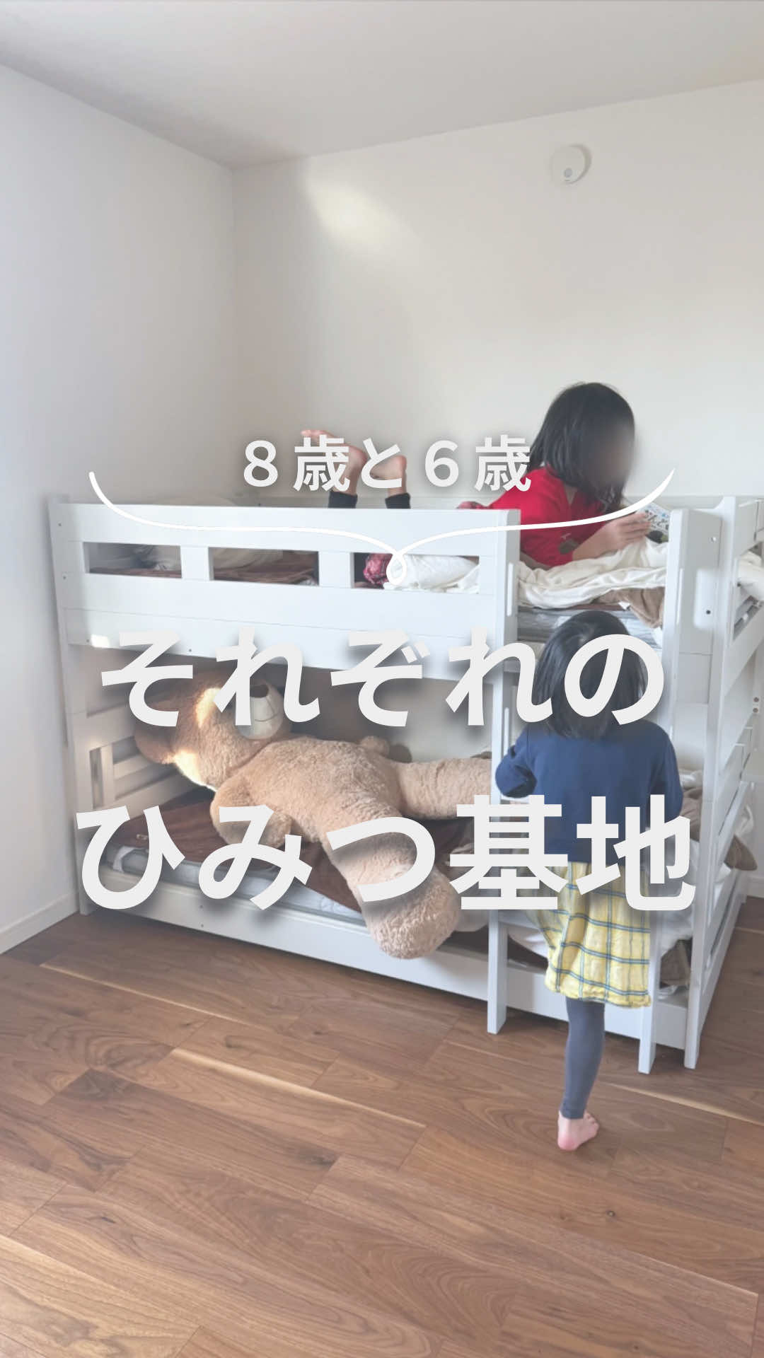 @まゆ⌇忙しいママでもゆとりある暮らし🕊️